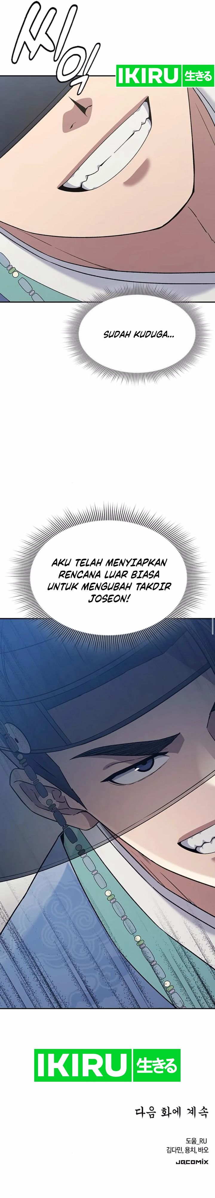 Doctor’s Time Travel to Joseon