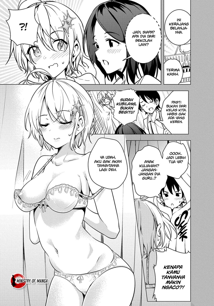 Dokyuu Hentai HxEros Chapter 5