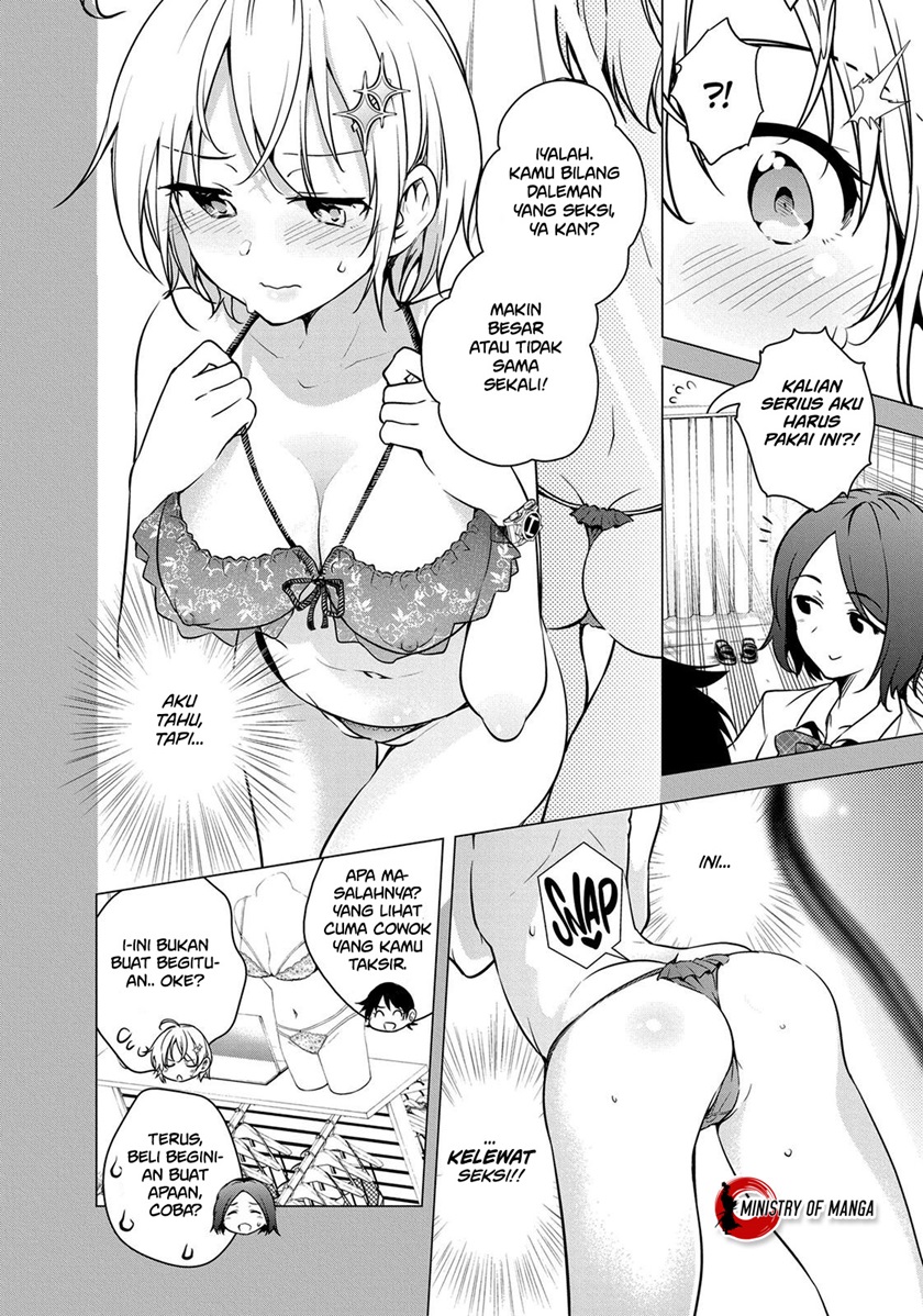 Dokyuu Hentai HxEros Chapter 5