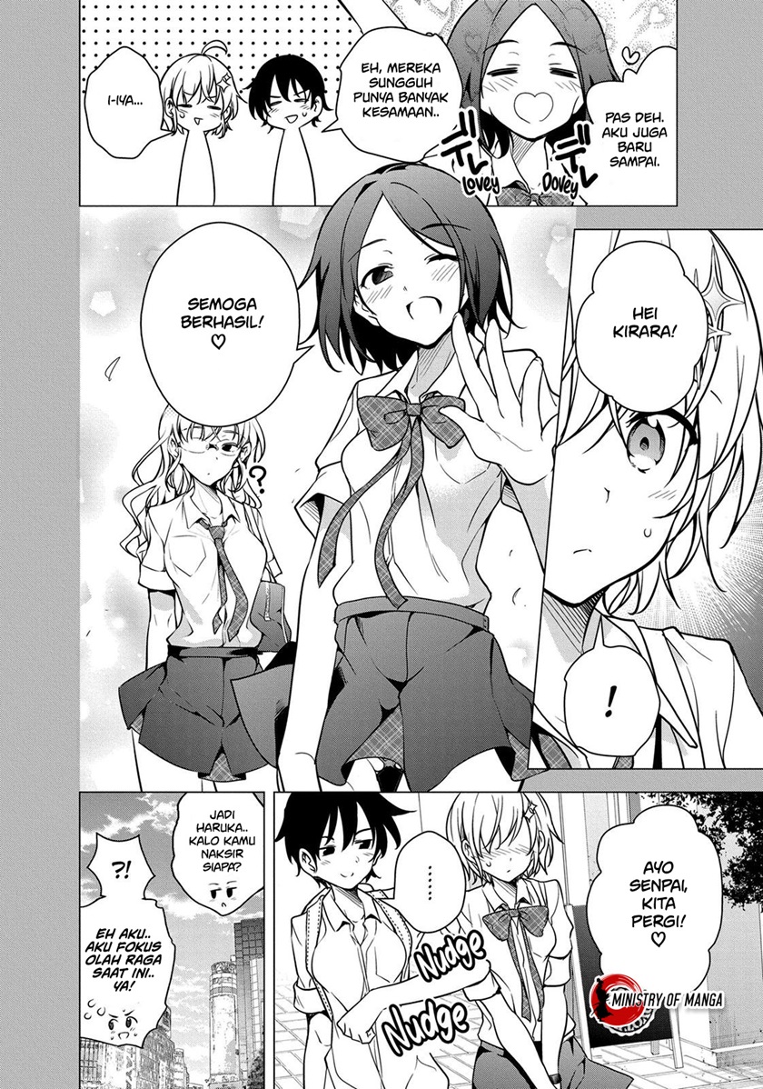 Dokyuu Hentai HxEros Chapter 5