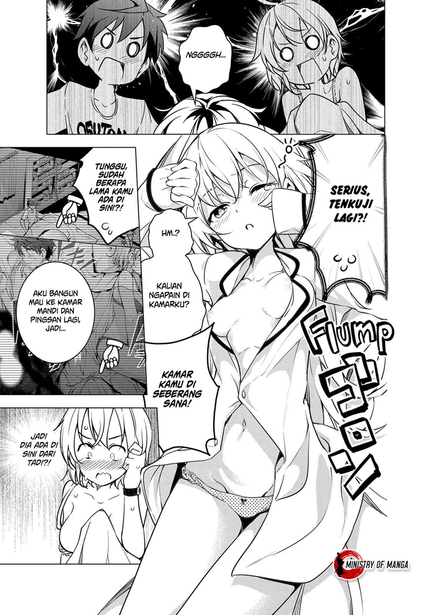 Dokyuu Hentai HxEros Chapter 5