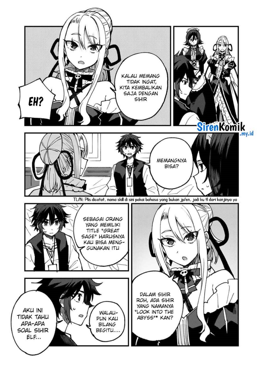 Dorei Shounin shika Sentakushi ga nai desu yo? ~Harem? Nani sore oishii no?~ Chapter 61