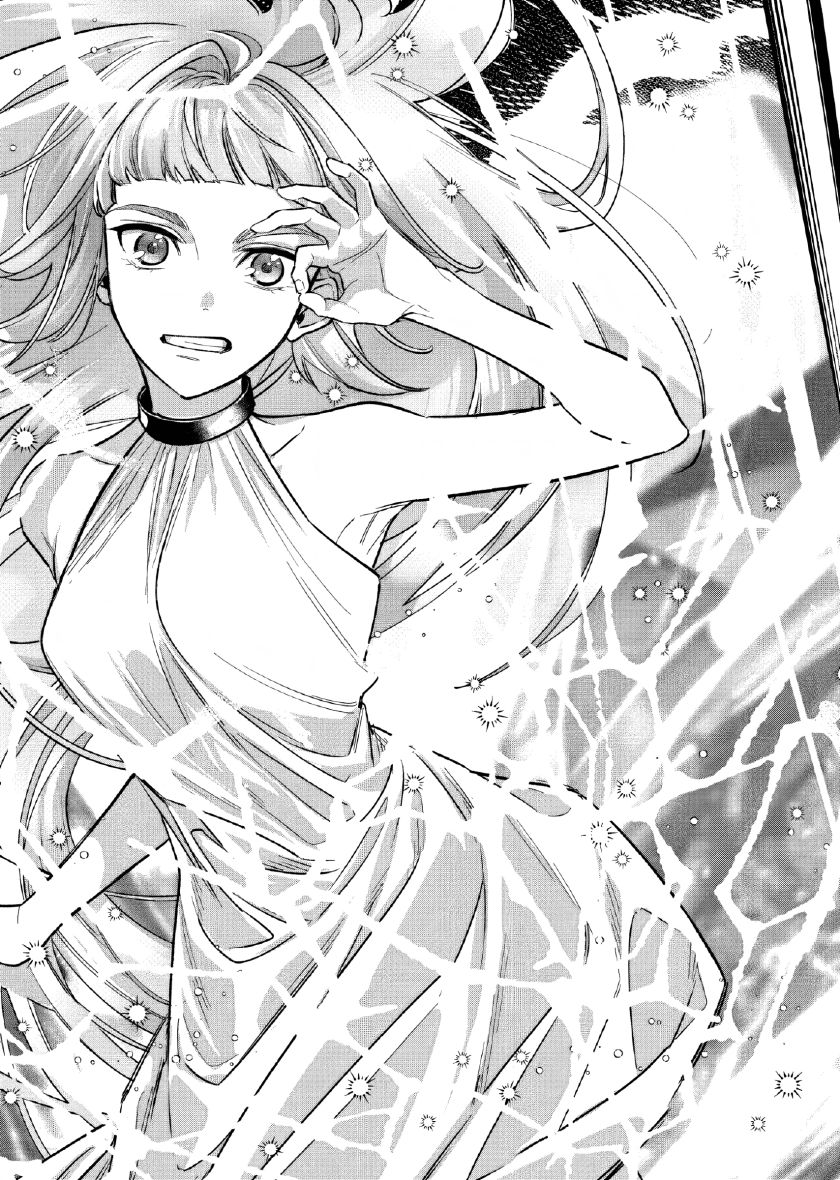 Doteihen Reijou ni Hyoui Shita 800-nen Mae no Akujo wa Hissori Seishun o Tanoshinde Iru