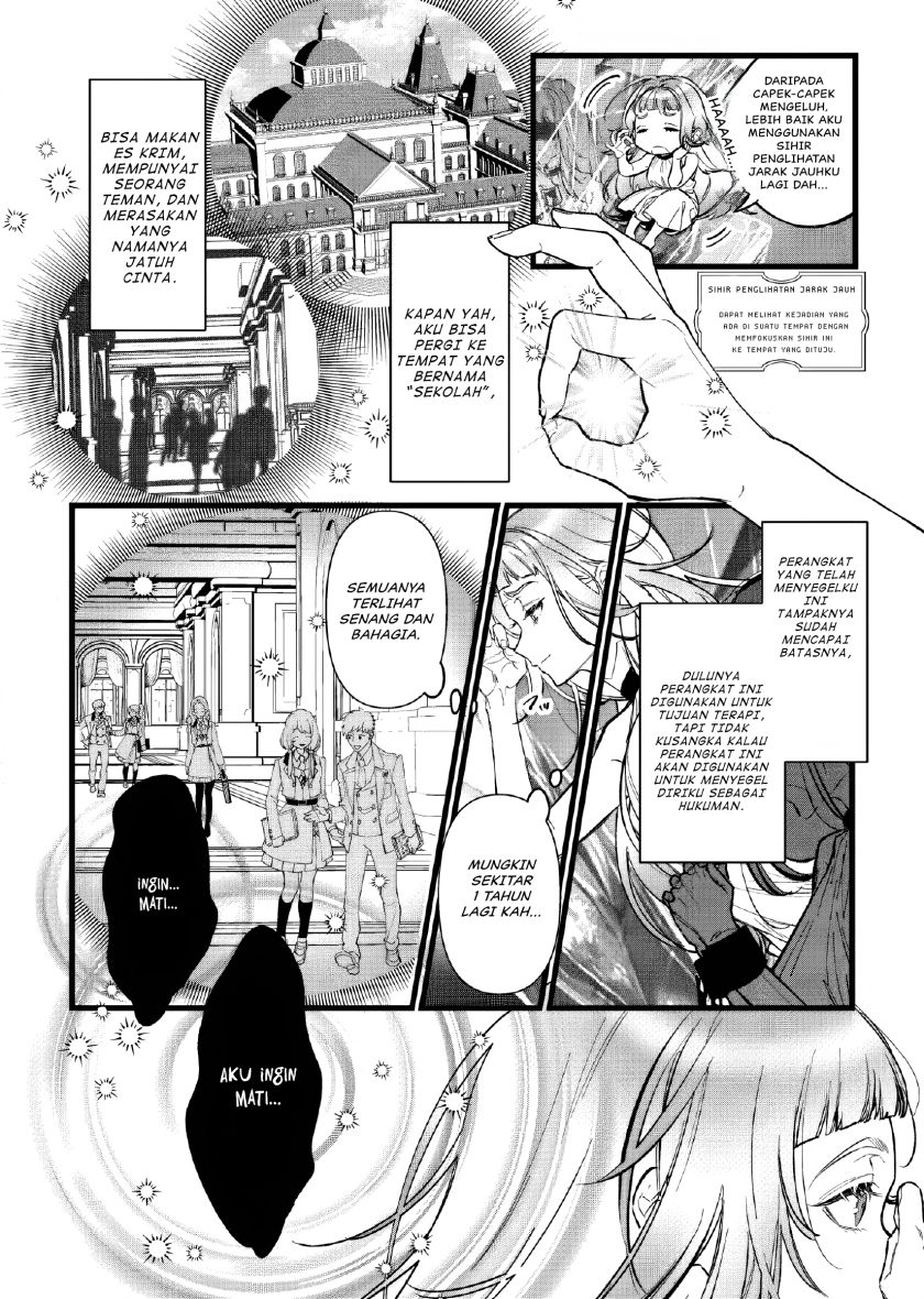 Doteihen Reijou ni Hyoui Shita 800-nen Mae no Akujo wa Hissori Seishun o Tanoshinde Iru