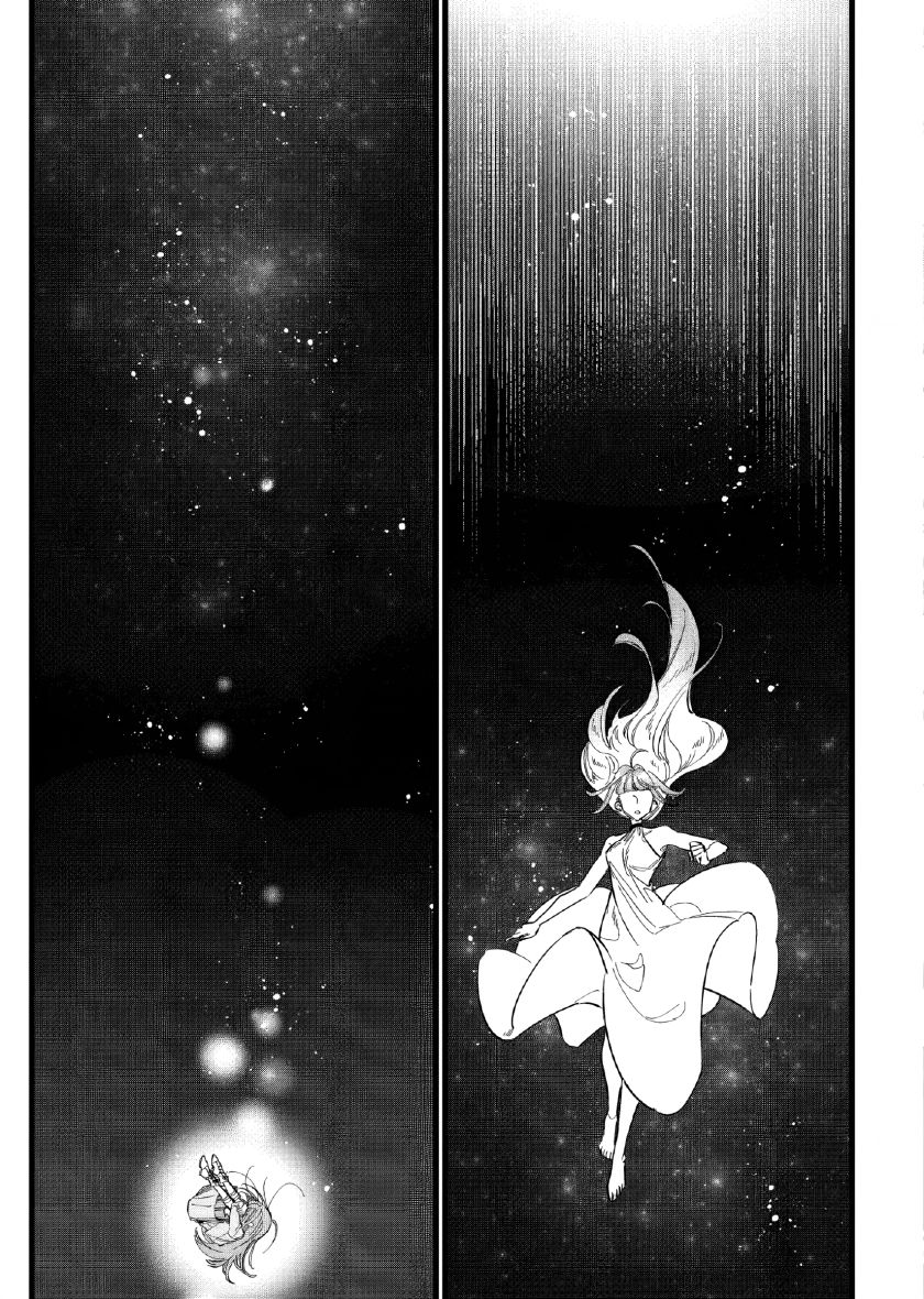 Doteihen Reijou ni Hyoui Shita 800-nen Mae no Akujo wa Hissori Seishun o Tanoshinde Iru