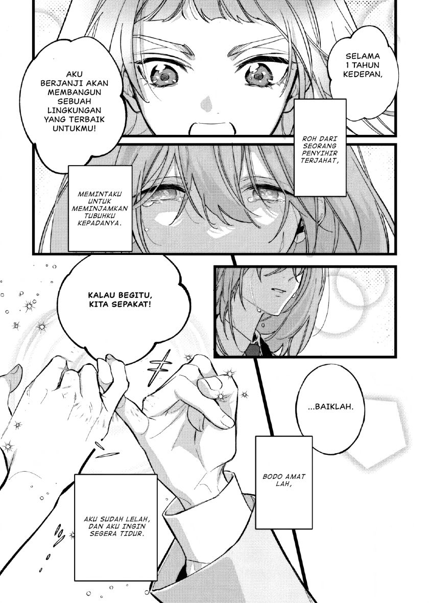 Doteihen Reijou ni Hyoui Shita 800-nen Mae no Akujo wa Hissori Seishun o Tanoshinde Iru
