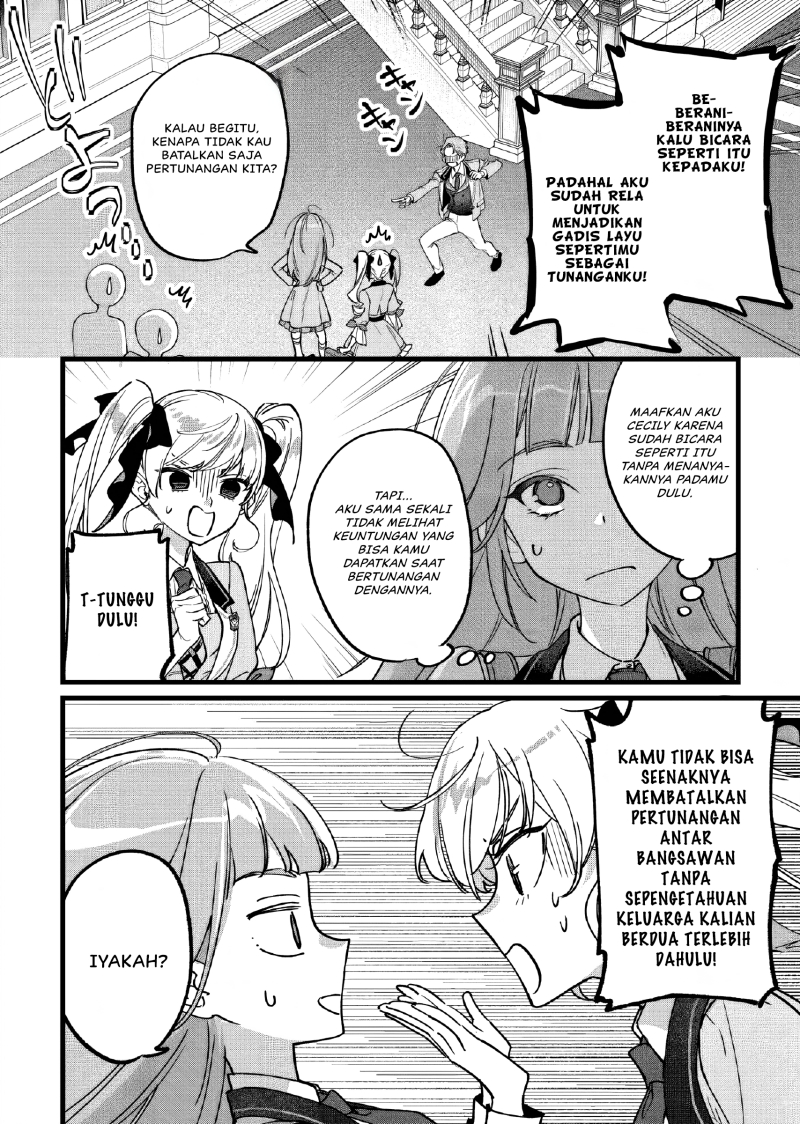 Doteihen Reijou ni Hyoui Shita 800-nen Mae no Akujo wa Hissori Seishun o Tanoshinde Iru