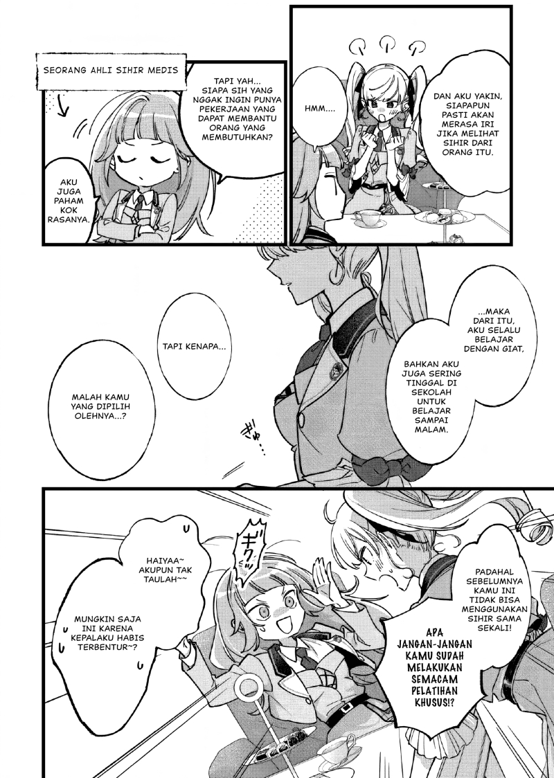 Doteihen Reijou ni Hyoui Shita 800-nen Mae no Akujo wa Hissori Seishun o Tanoshinde Iru