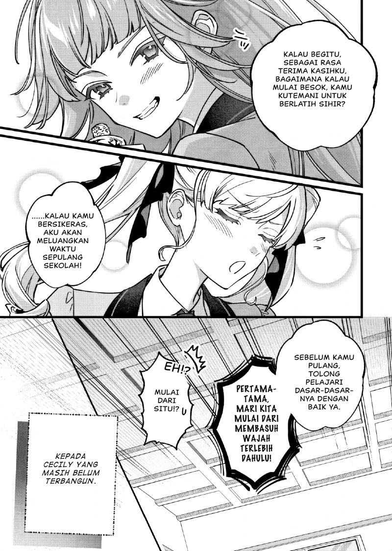 Doteihen Reijou ni Hyoui Shita 800-nen Mae no Akujo wa Hissori Seishun o Tanoshinde Iru