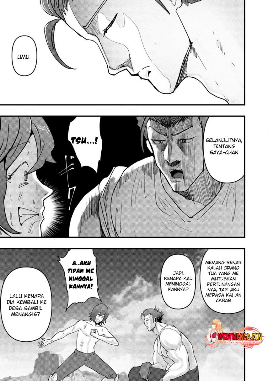 Doumo, Yuusha no Chichi desu. 〜Kono Tabi wa Gusoku ga Gomeiwaku wo Kakete, Moushiwake Arimasen〜
