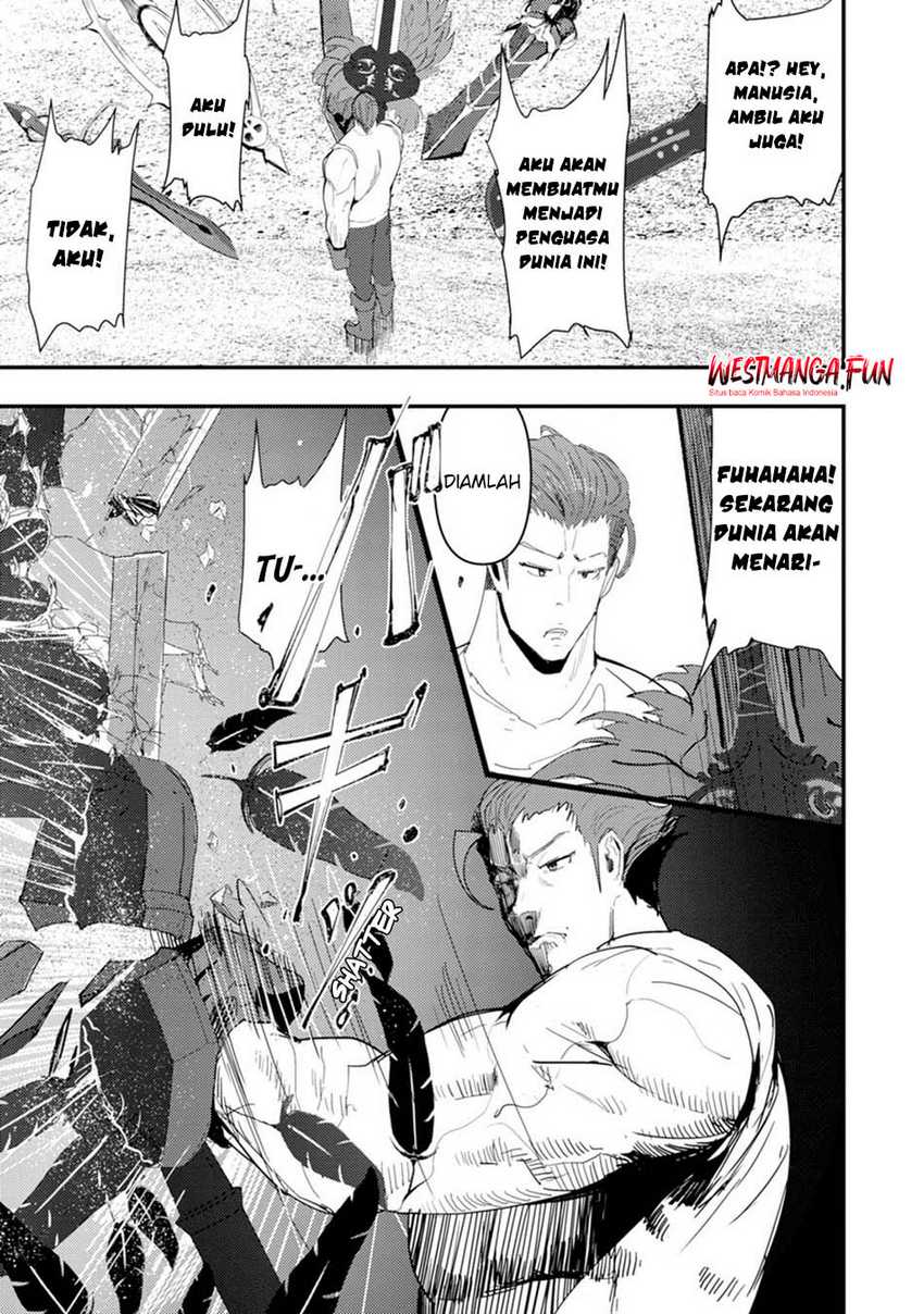 Doumo, Yuusha no Chichi desu. 〜Kono Tabi wa Gusoku ga Gomeiwaku wo Kakete, Moushiwake Arimasen〜