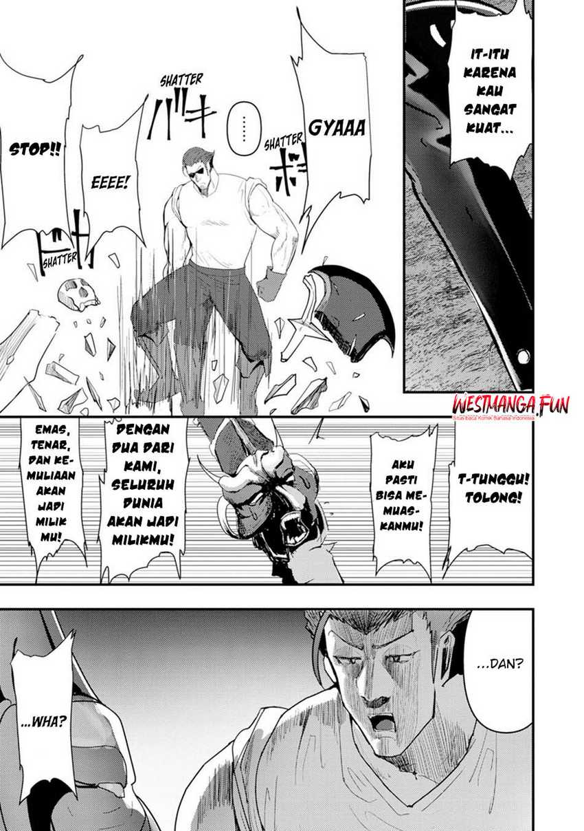 Doumo, Yuusha no Chichi desu. 〜Kono Tabi wa Gusoku ga Gomeiwaku wo Kakete, Moushiwake Arimasen〜