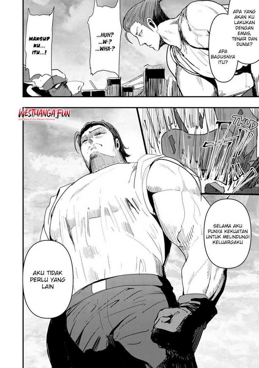 Doumo, Yuusha no Chichi desu. 〜Kono Tabi wa Gusoku ga Gomeiwaku wo Kakete, Moushiwake Arimasen〜