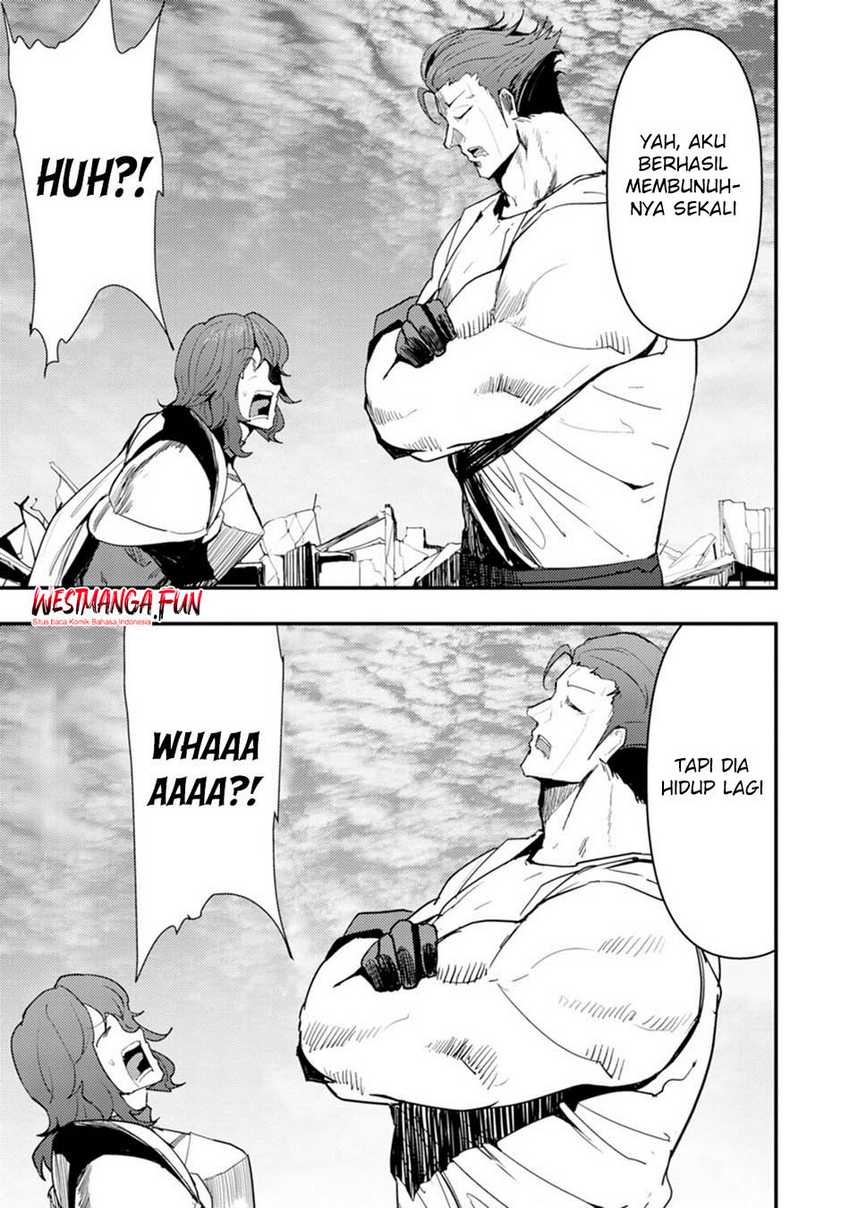 Doumo, Yuusha no Chichi desu. 〜Kono Tabi wa Gusoku ga Gomeiwaku wo Kakete, Moushiwake Arimasen〜