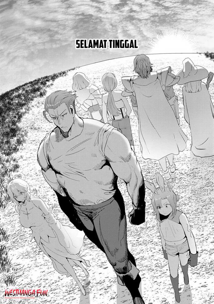 Doumo, Yuusha no Chichi desu. 〜Kono Tabi wa Gusoku ga Gomeiwaku wo Kakete, Moushiwake Arimasen〜