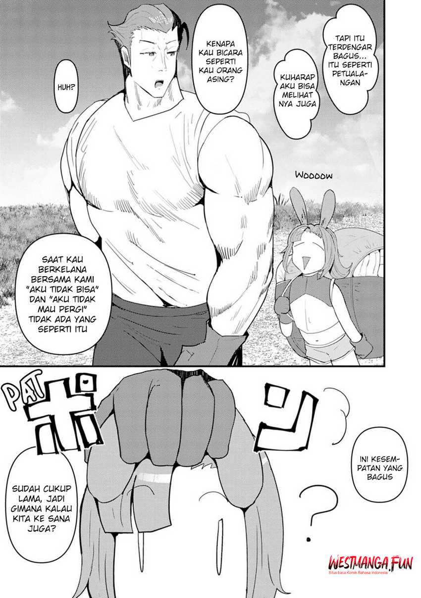 Doumo, Yuusha no Chichi desu. 〜Kono Tabi wa Gusoku ga Gomeiwaku wo Kakete, Moushiwake Arimasen〜