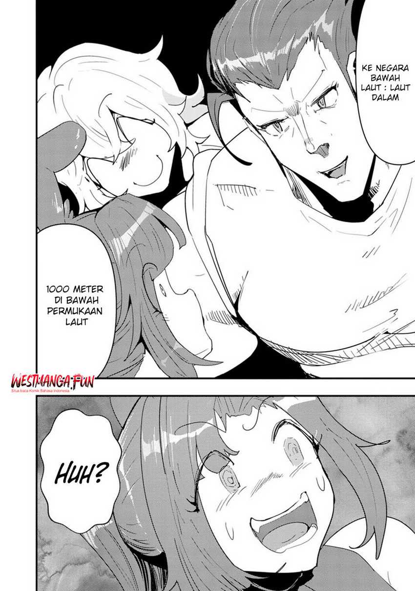 Doumo, Yuusha no Chichi desu. 〜Kono Tabi wa Gusoku ga Gomeiwaku wo Kakete, Moushiwake Arimasen〜