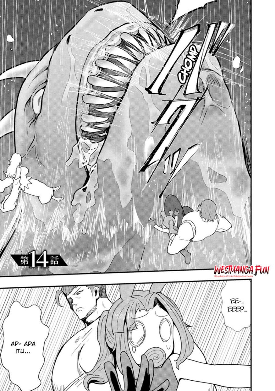 Doumo, Yuusha no Chichi desu. 〜Kono Tabi wa Gusoku ga Gomeiwaku wo Kakete, Moushiwake Arimasen〜