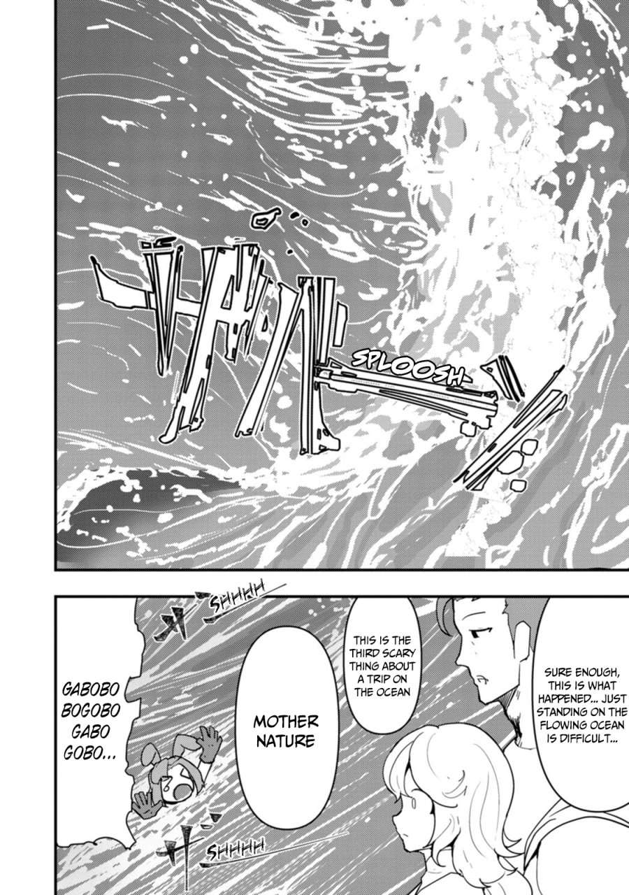 Doumo, Yuusha no Chichi desu. 〜Kono Tabi wa Gusoku ga Gomeiwaku wo Kakete, Moushiwake Arimasen〜