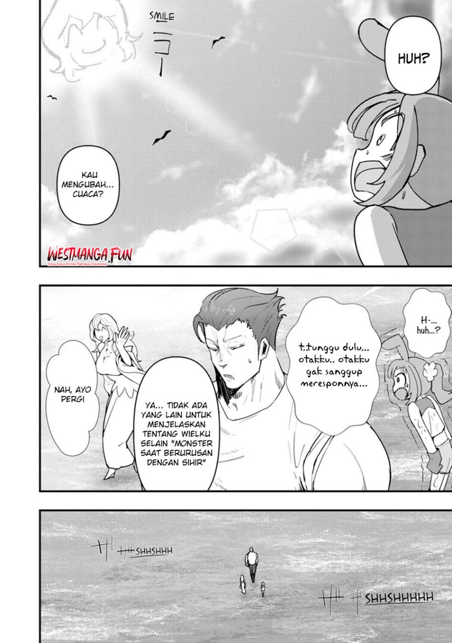 Doumo, Yuusha no Chichi desu. 〜Kono Tabi wa Gusoku ga Gomeiwaku wo Kakete, Moushiwake Arimasen〜