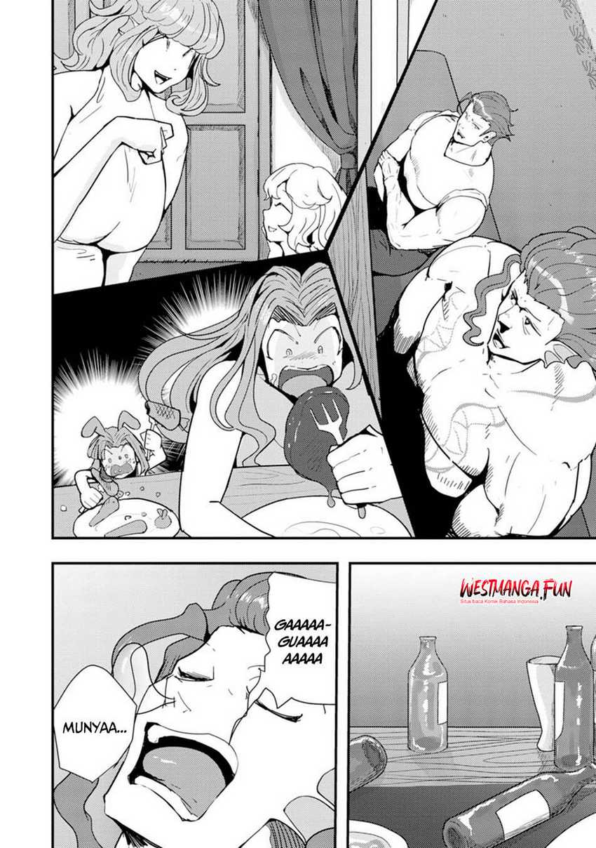 Doumo, Yuusha no Chichi desu. 〜Kono Tabi wa Gusoku ga Gomeiwaku wo Kakete, Moushiwake Arimasen〜