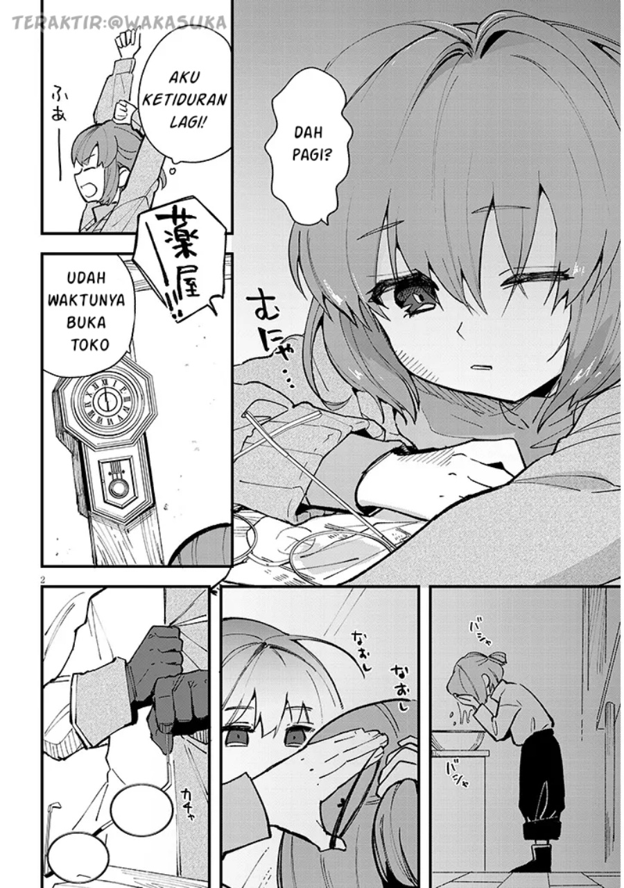 Doumo Zense de Satsuriku no Madougu wo Tsukutteita Shishaku Reijou desu