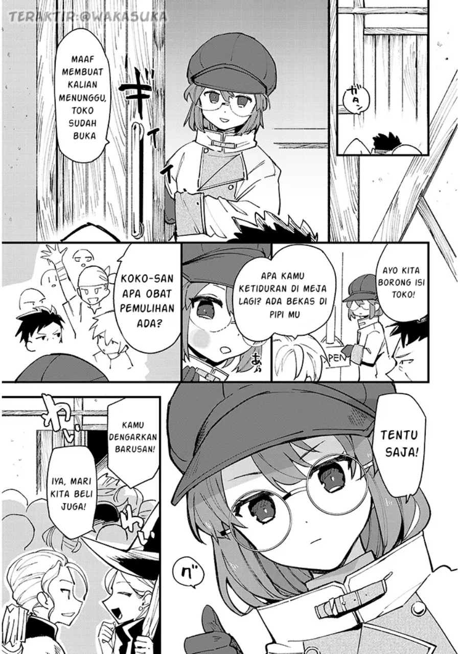 Doumo Zense de Satsuriku no Madougu wo Tsukutteita Shishaku Reijou desu