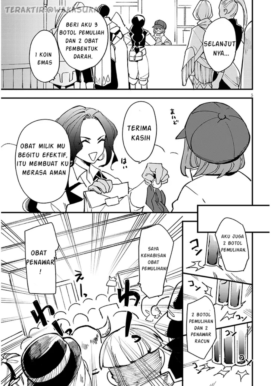 Doumo Zense de Satsuriku no Madougu wo Tsukutteita Shishaku Reijou desu