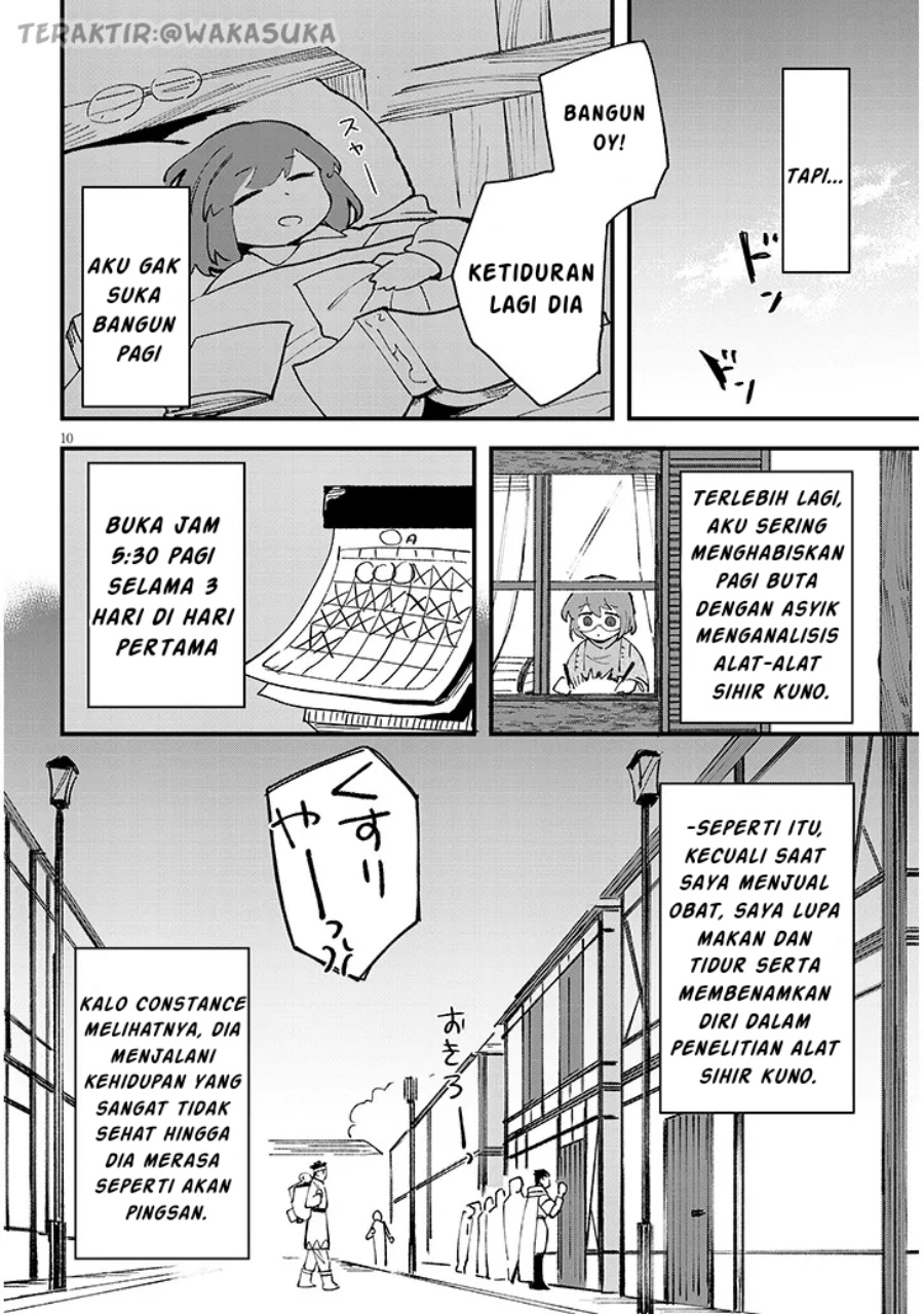 Doumo Zense de Satsuriku no Madougu wo Tsukutteita Shishaku Reijou desu