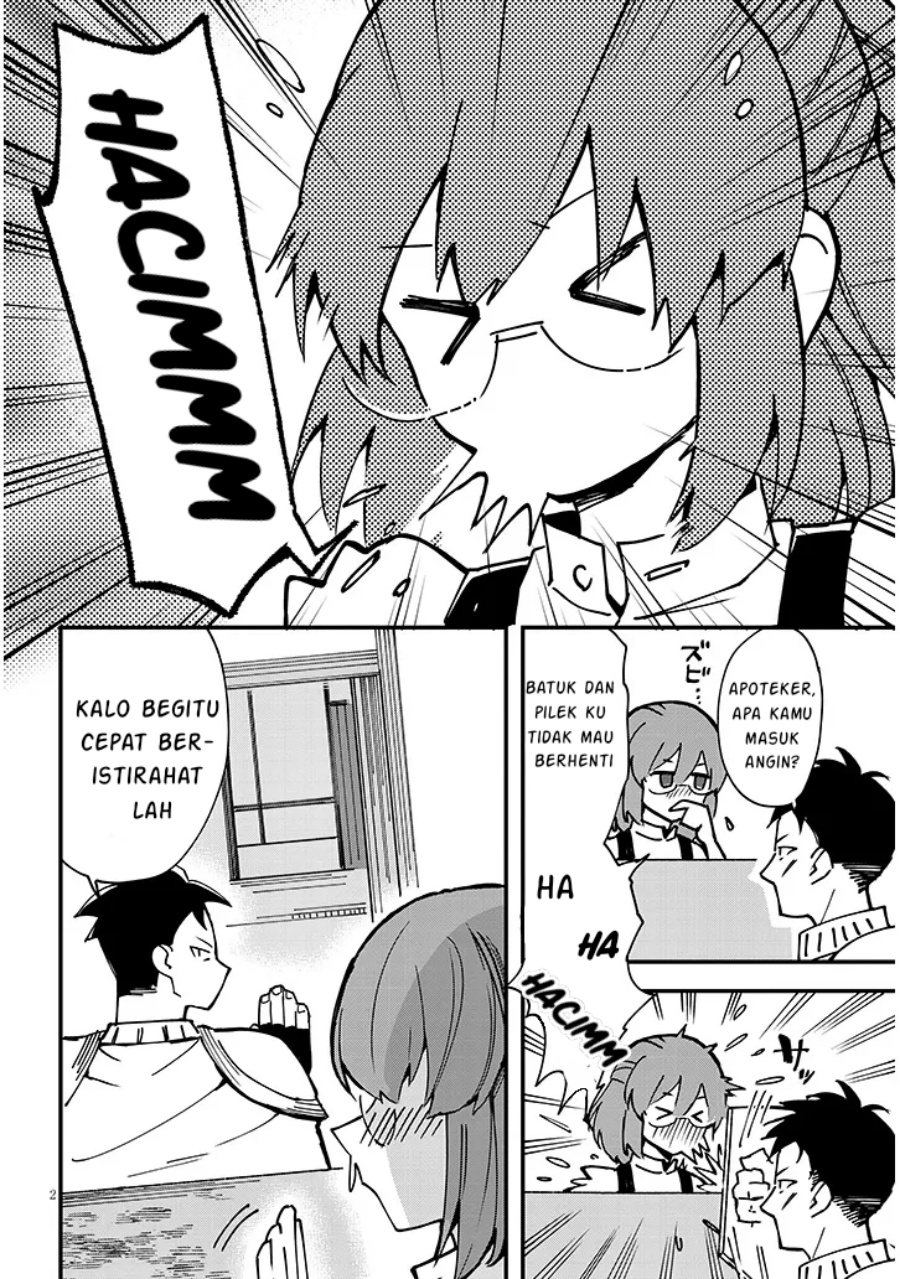Doumo Zense de Satsuriku no Madougu wo Tsukutteita Shishaku Reijou desu