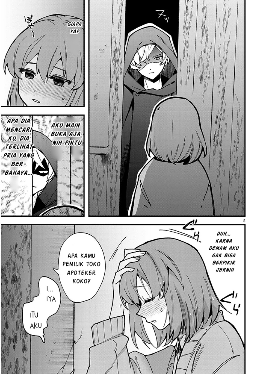 Doumo Zense de Satsuriku no Madougu wo Tsukutteita Shishaku Reijou desu