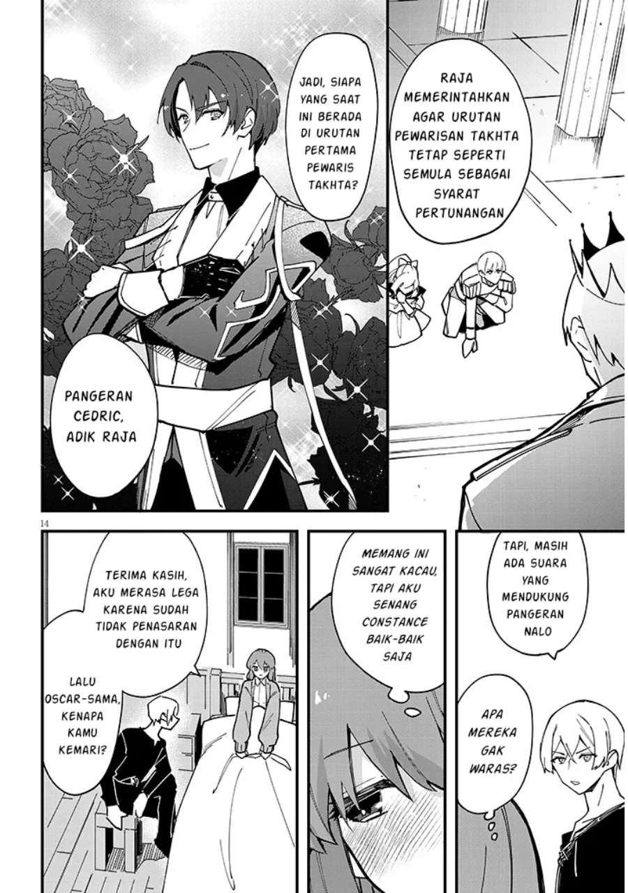 Doumo Zense de Satsuriku no Madougu wo Tsukutteita Shishaku Reijou desu