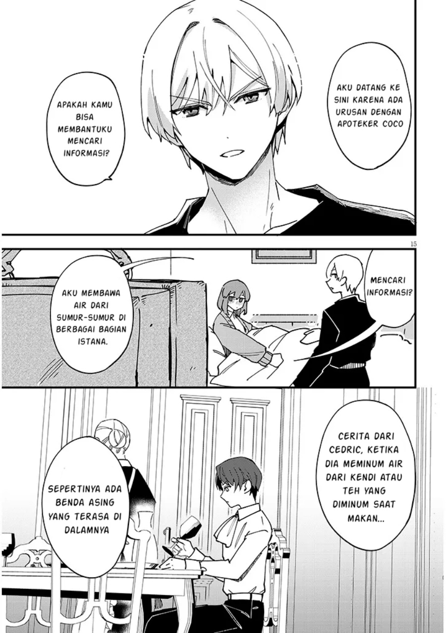 Doumo Zense de Satsuriku no Madougu wo Tsukutteita Shishaku Reijou desu