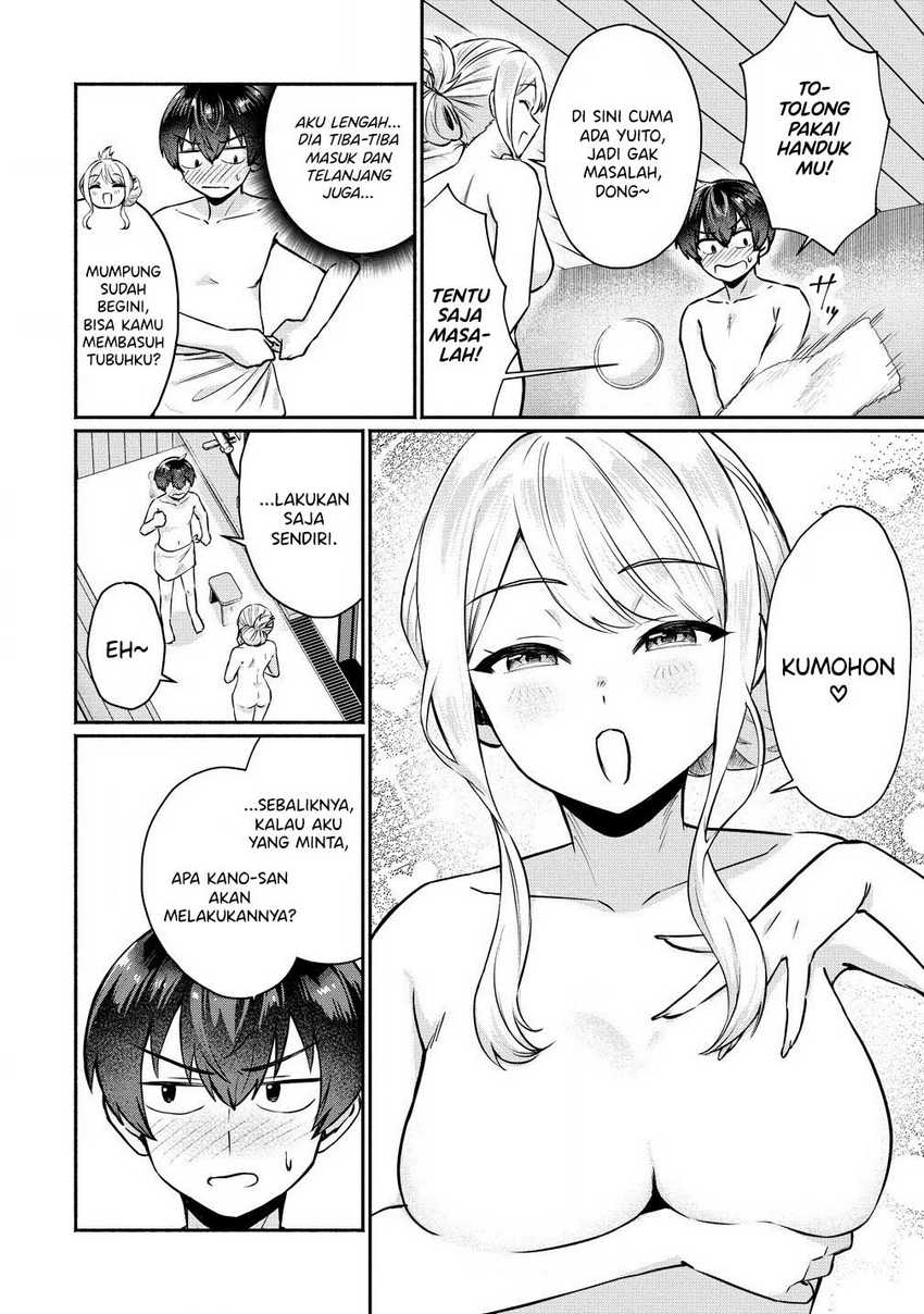 Douyara Ore wa Imadoki Gal na Toshiue Osananajimi kara Gekiomo Kanjou wo Mukerareteiru Rashii