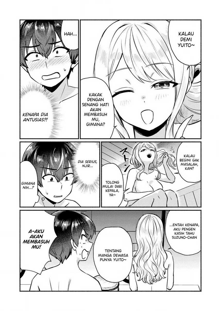 Douyara Ore wa Imadoki Gal na Toshiue Osananajimi kara Gekiomo Kanjou wo Mukerareteiru Rashii