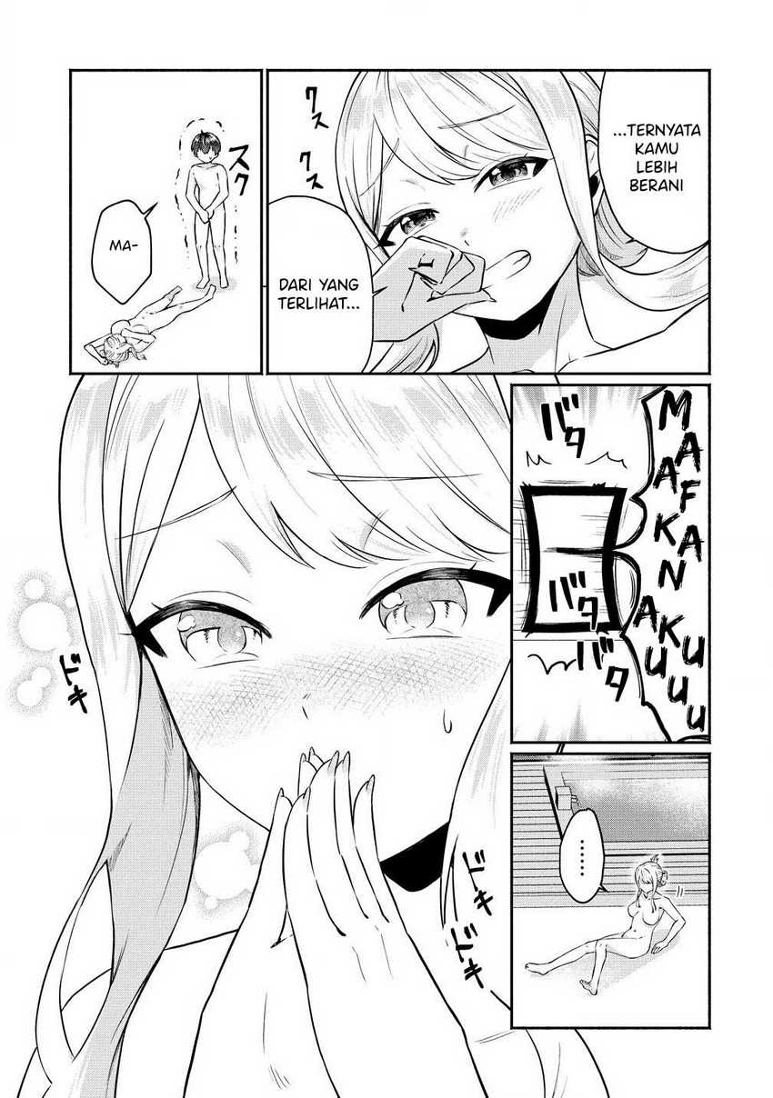 Douyara Ore wa Imadoki Gal na Toshiue Osananajimi kara Gekiomo Kanjou wo Mukerareteiru Rashii