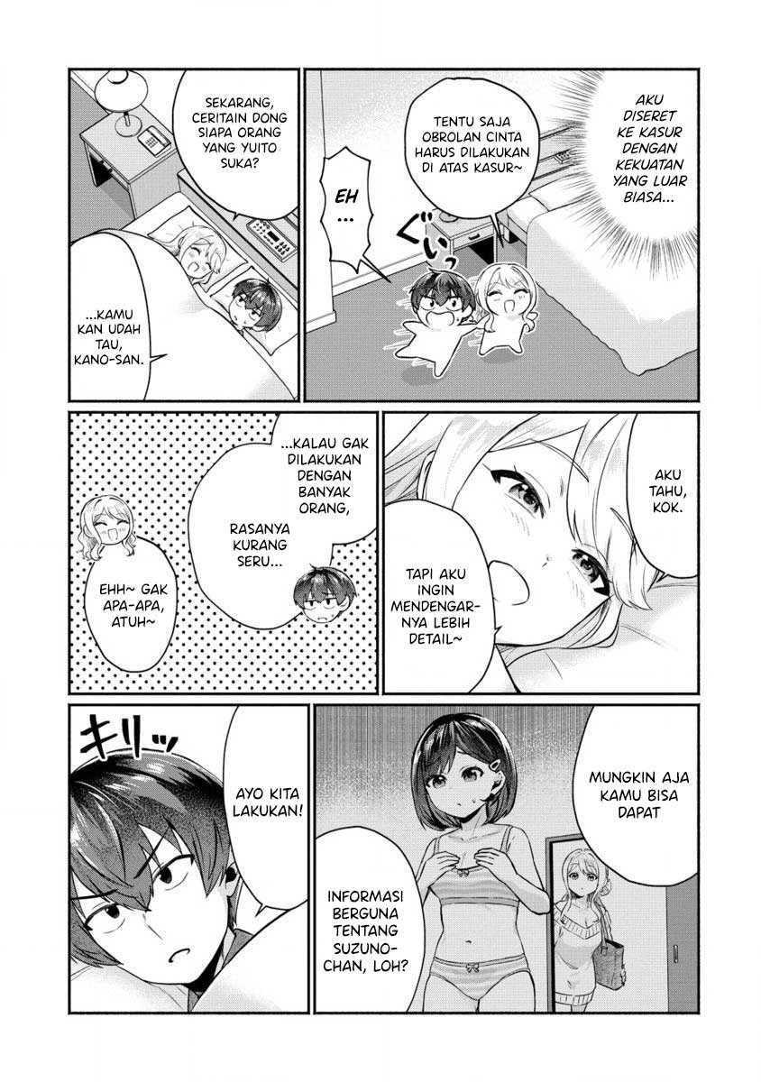 Douyara Ore wa Imadoki Gal na Toshiue Osananajimi kara Gekiomo Kanjou wo Mukerareteiru Rashii