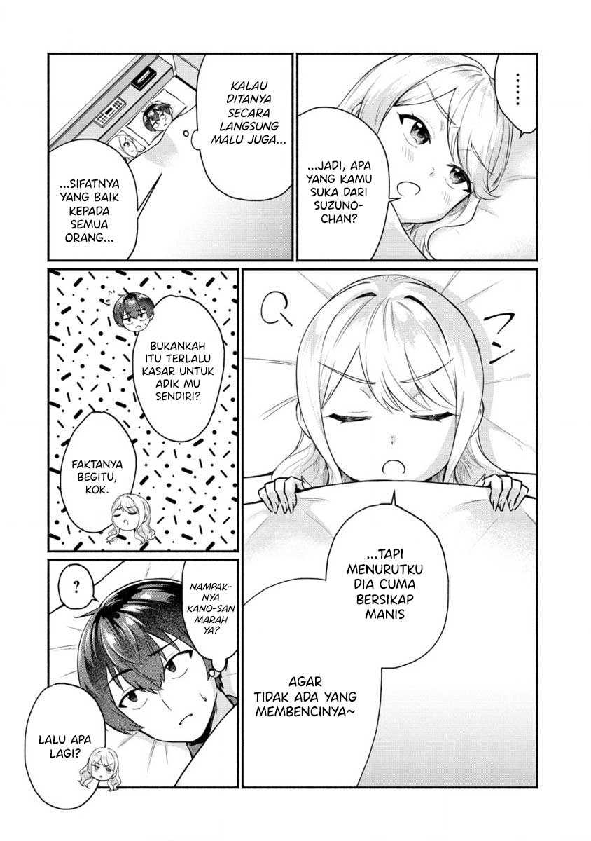 Douyara Ore wa Imadoki Gal na Toshiue Osananajimi kara Gekiomo Kanjou wo Mukerareteiru Rashii