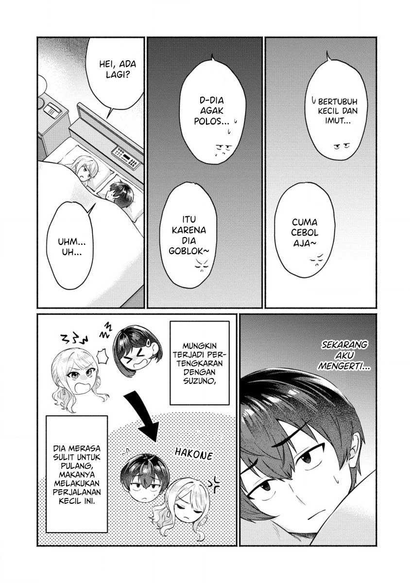 Douyara Ore wa Imadoki Gal na Toshiue Osananajimi kara Gekiomo Kanjou wo Mukerareteiru Rashii