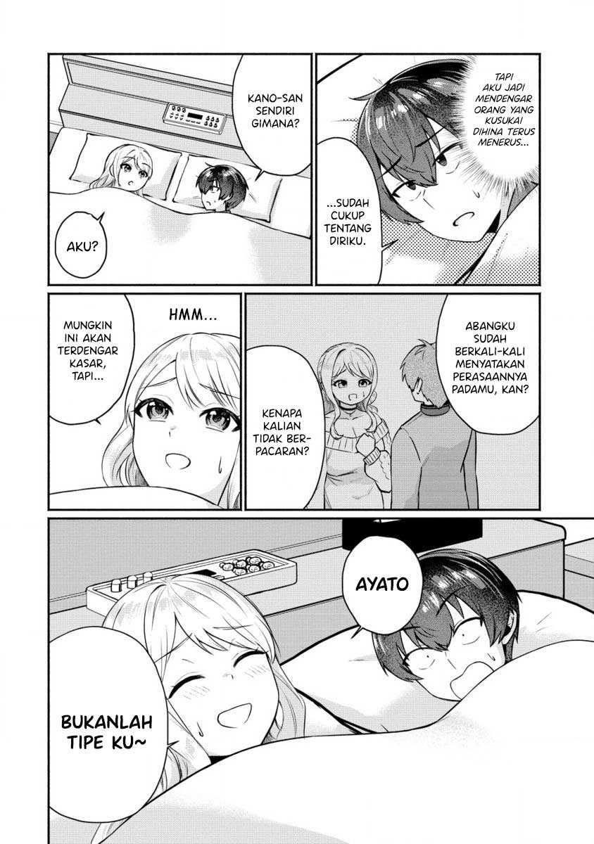 Douyara Ore wa Imadoki Gal na Toshiue Osananajimi kara Gekiomo Kanjou wo Mukerareteiru Rashii