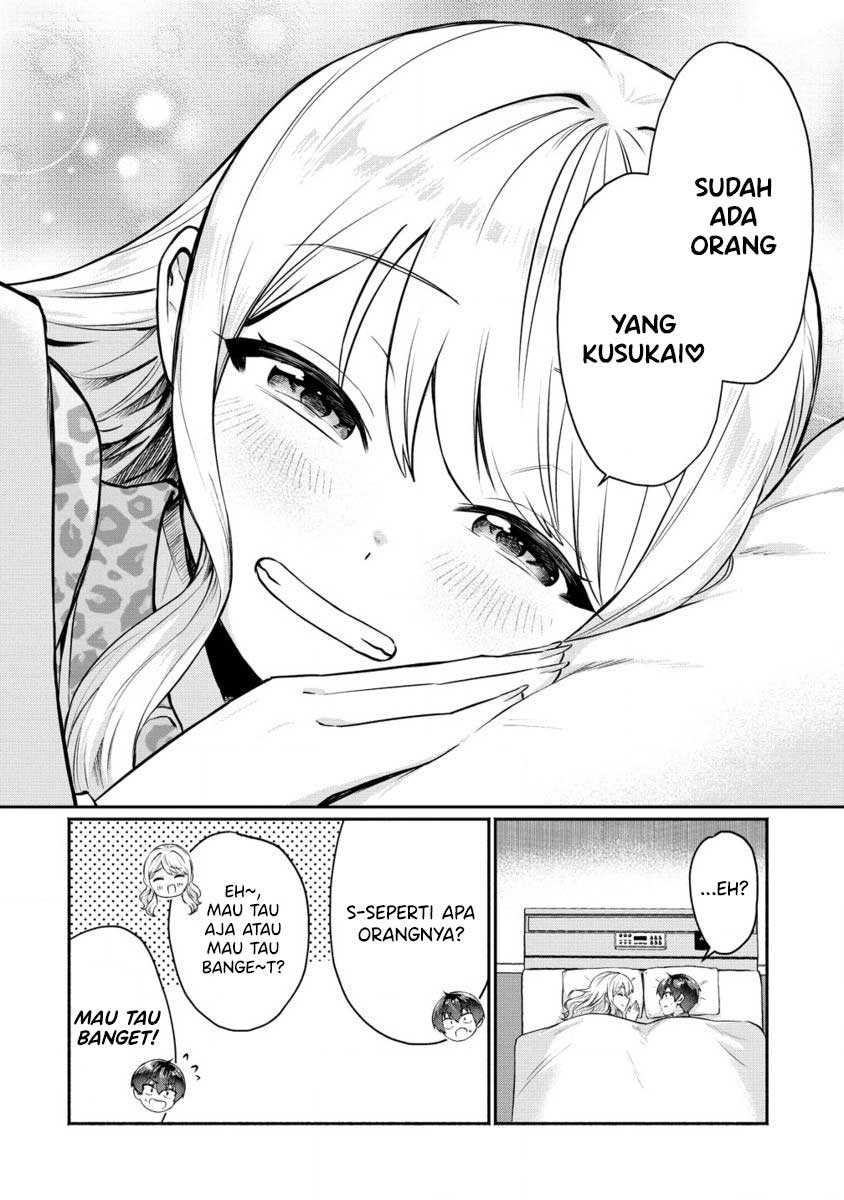 Douyara Ore wa Imadoki Gal na Toshiue Osananajimi kara Gekiomo Kanjou wo Mukerareteiru Rashii