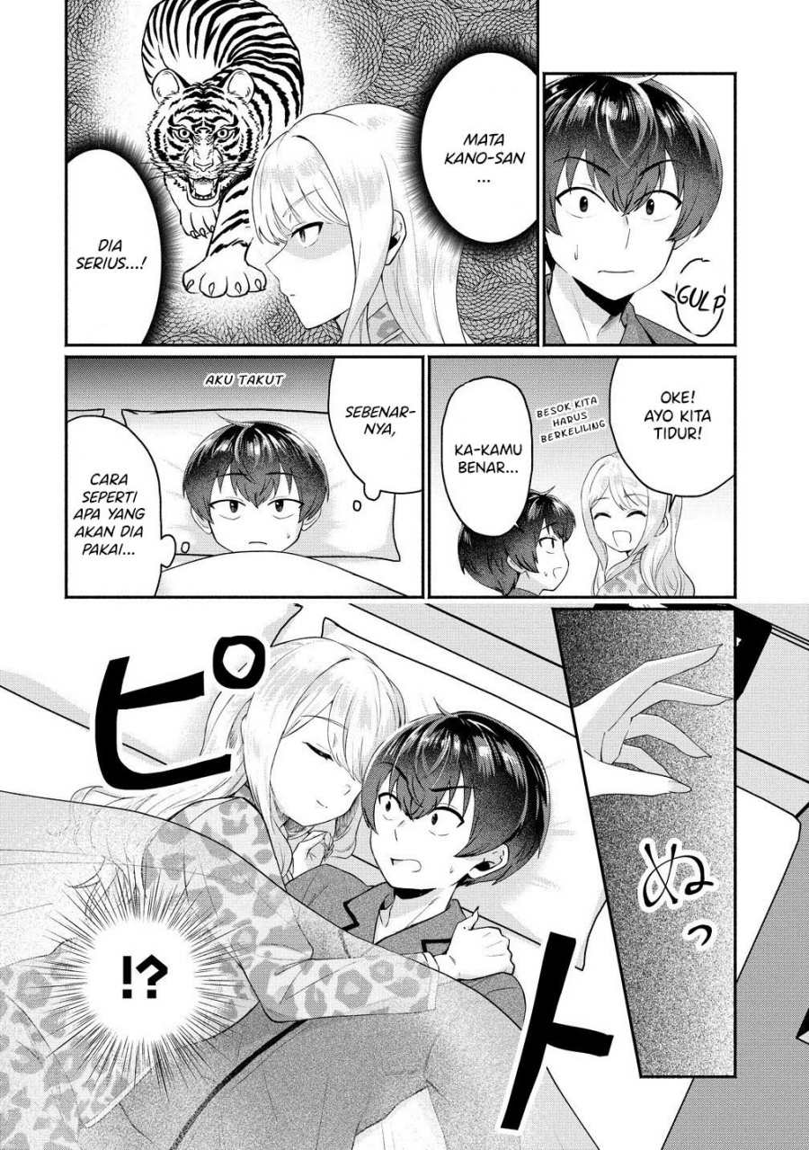 Douyara Ore wa Imadoki Gal na Toshiue Osananajimi kara Gekiomo Kanjou wo Mukerareteiru Rashii