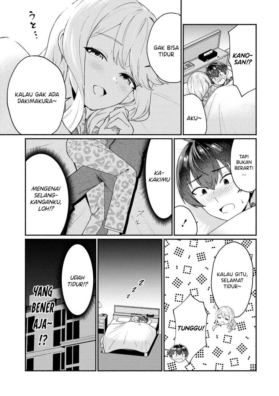 Douyara Ore wa Imadoki Gal na Toshiue Osananajimi kara Gekiomo Kanjou wo Mukerareteiru Rashii