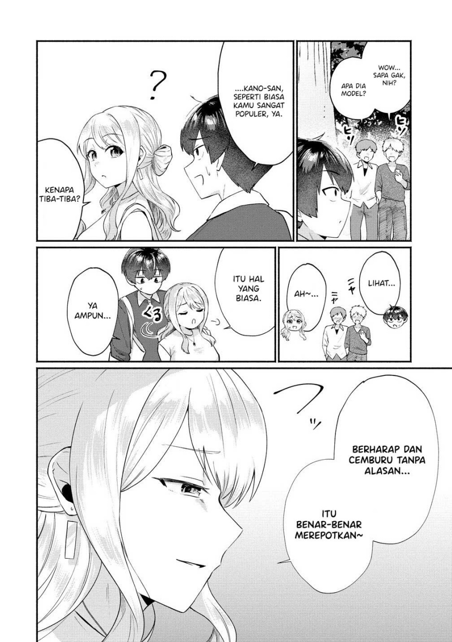 Douyara Ore wa Imadoki Gal na Toshiue Osananajimi kara Gekiomo Kanjou wo Mukerareteiru Rashii