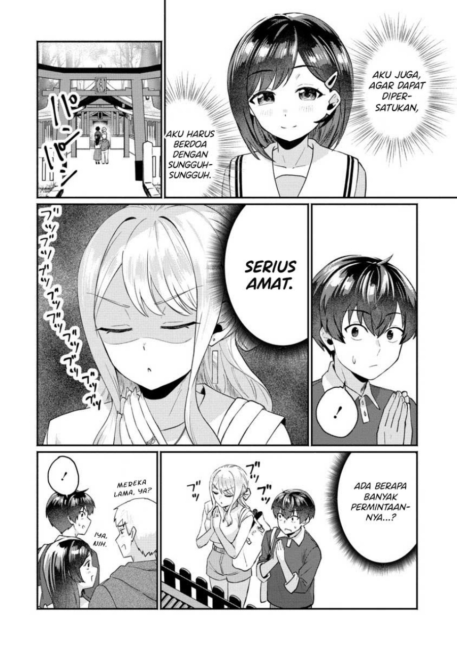 Douyara Ore wa Imadoki Gal na Toshiue Osananajimi kara Gekiomo Kanjou wo Mukerareteiru Rashii