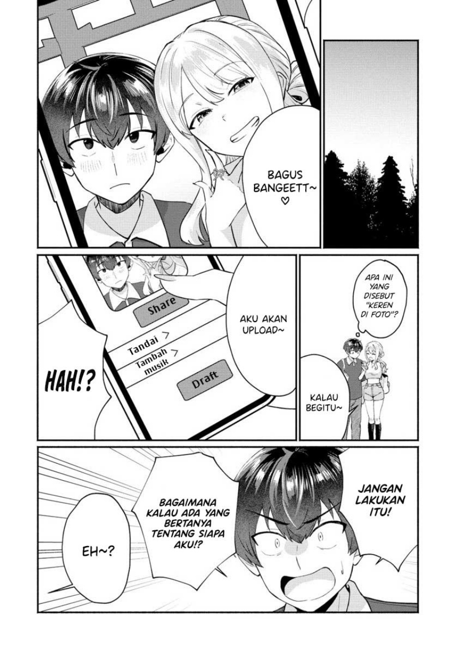 Douyara Ore wa Imadoki Gal na Toshiue Osananajimi kara Gekiomo Kanjou wo Mukerareteiru Rashii