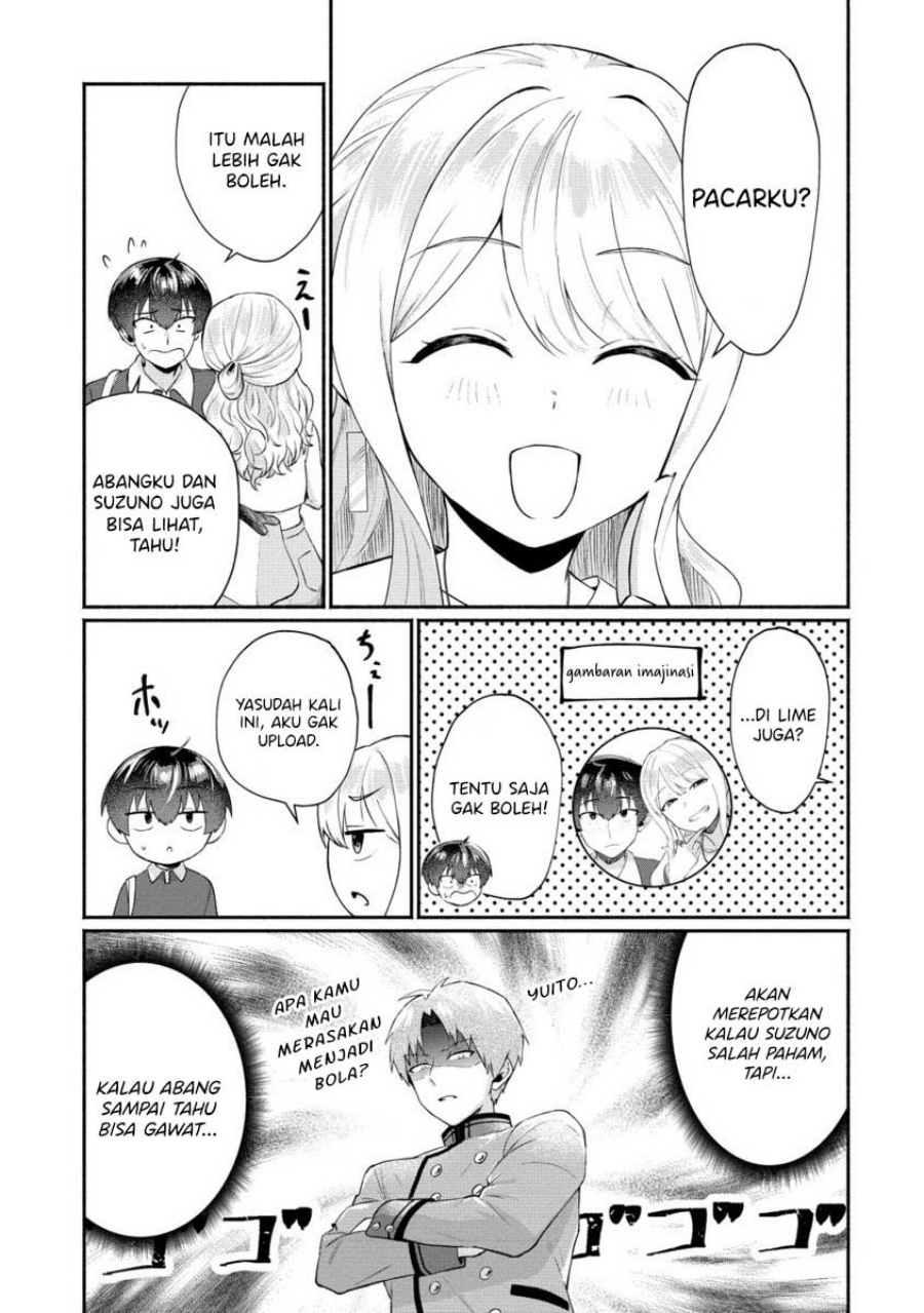 Douyara Ore wa Imadoki Gal na Toshiue Osananajimi kara Gekiomo Kanjou wo Mukerareteiru Rashii