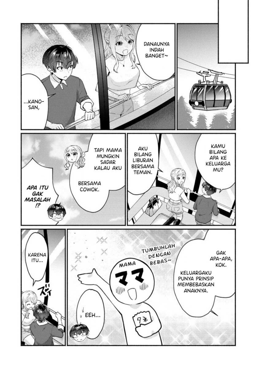 Douyara Ore wa Imadoki Gal na Toshiue Osananajimi kara Gekiomo Kanjou wo Mukerareteiru Rashii