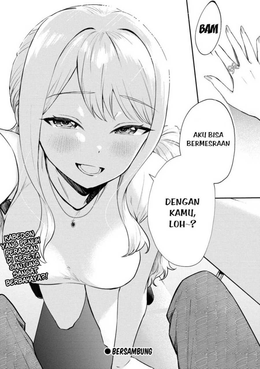 Douyara Ore wa Imadoki Gal na Toshiue Osananajimi kara Gekiomo Kanjou wo Mukerareteiru Rashii