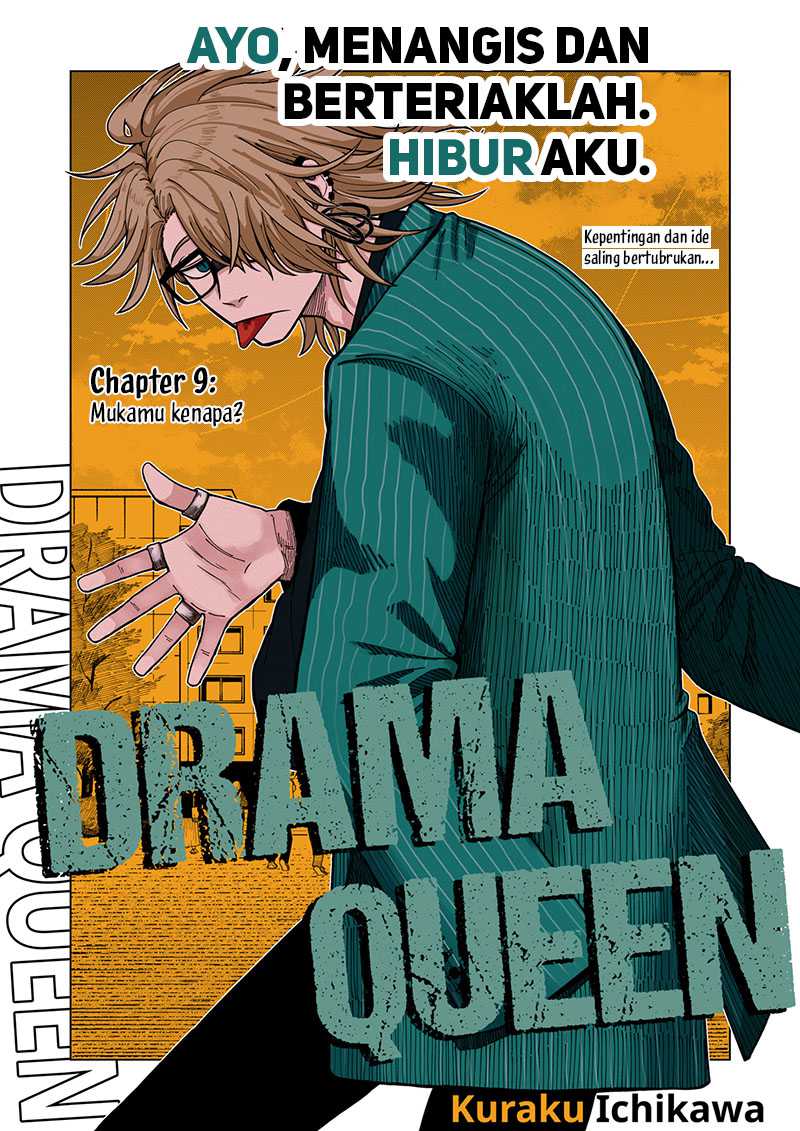 Drama Queen